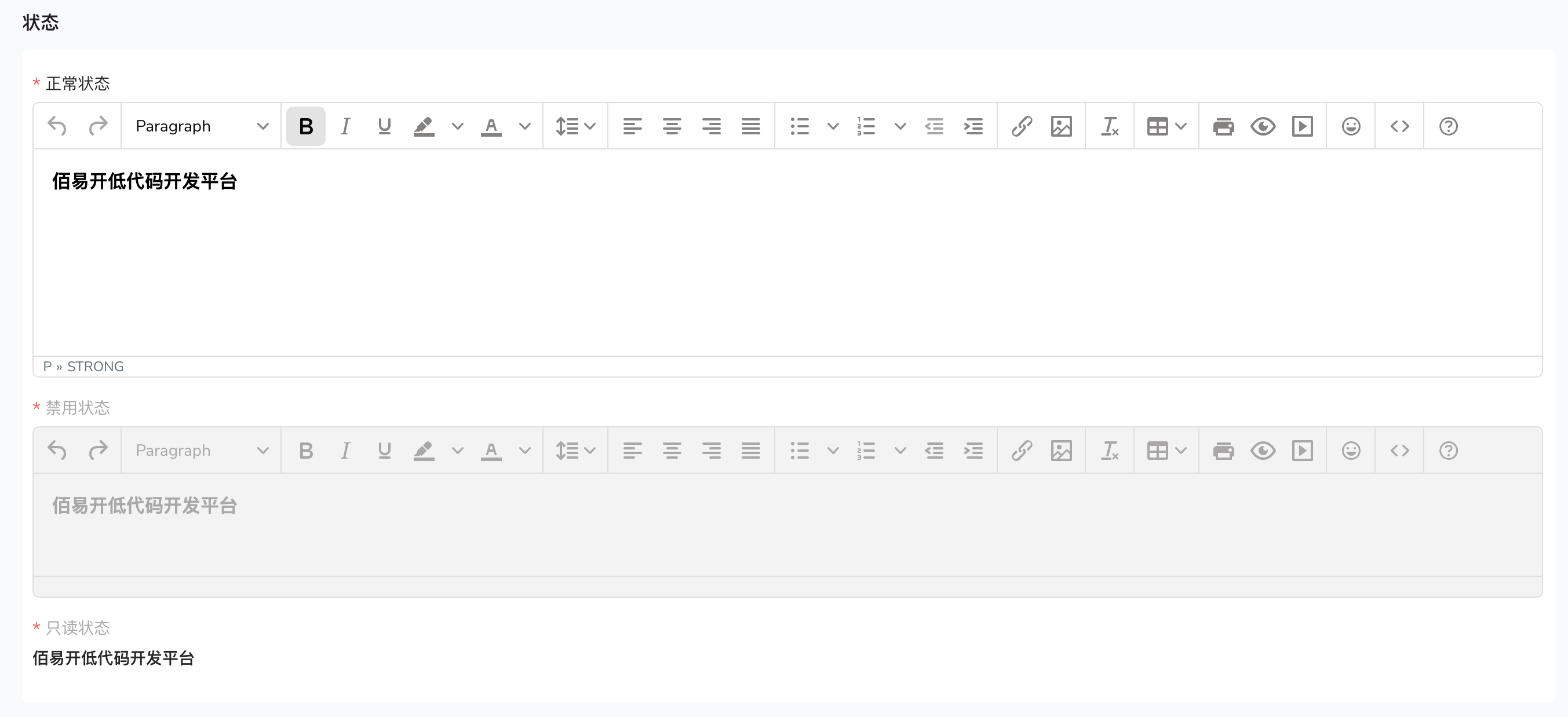 alt text