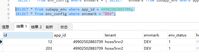 image-20240424142506552